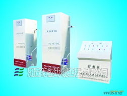 湖南凈源環(huán)境工程 以技術(shù)推廣為引擎，驅(qū)動節(jié)能環(huán)保產(chǎn)業(yè)升級